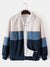 Color Block Teddy Fleece Zip Up Coat - Maison Sydney