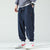 Dyren™ | Comfortable Streetwear Pants for Men - Maison Sydney