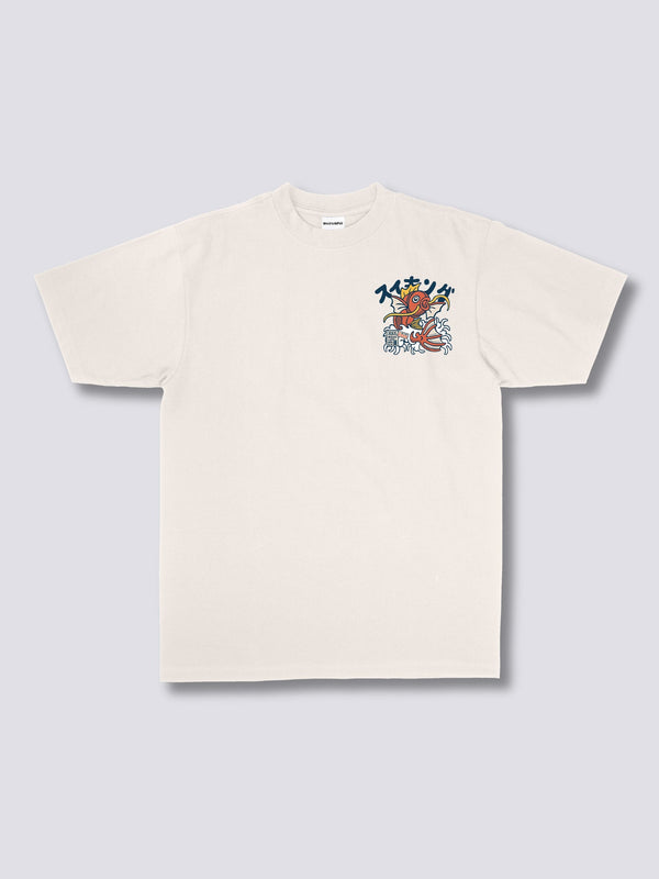 Koi King T-Shirt - Maison Sydney